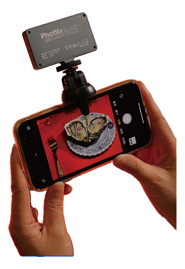 Mini Iluminador Led Phottix M5 Metalico Bateria Incorporada