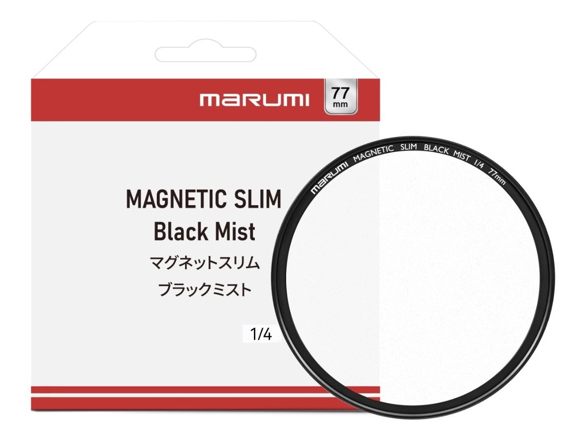 Filtro Mist Marumi Black Mist 1/4 Magnético Ø77mm Difusor - Imagen 6